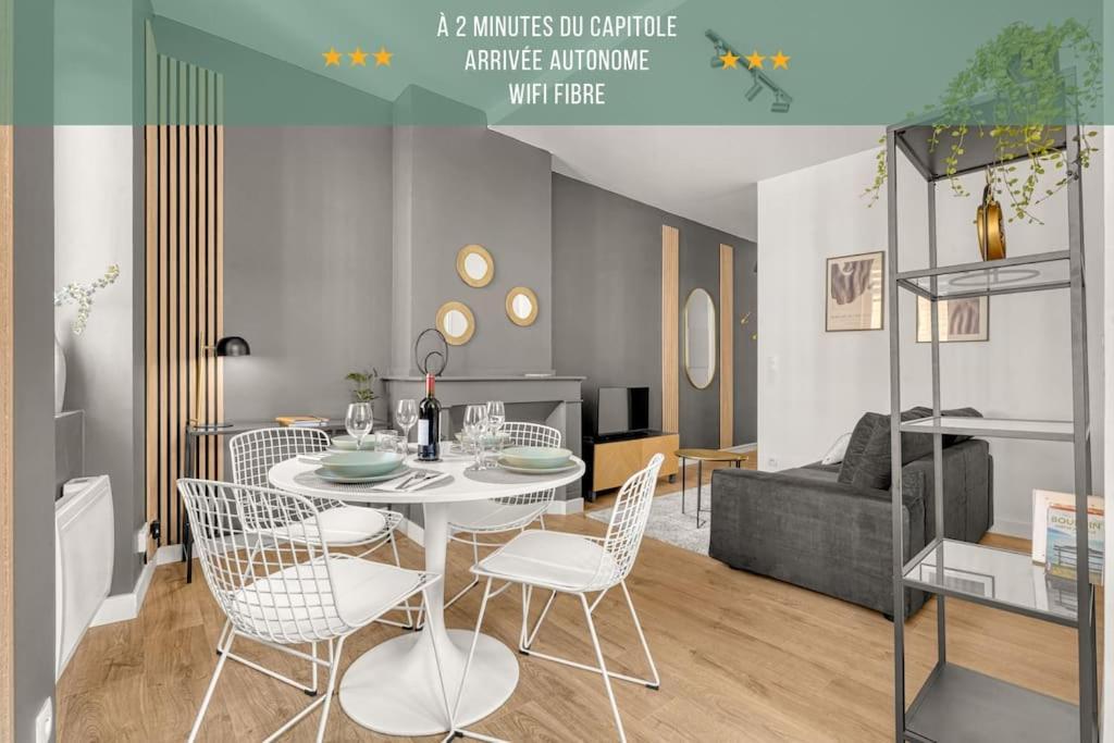 Ღ Le Lormian - Design & Confortable - Capitole Toulouse Eksteriør bilde
